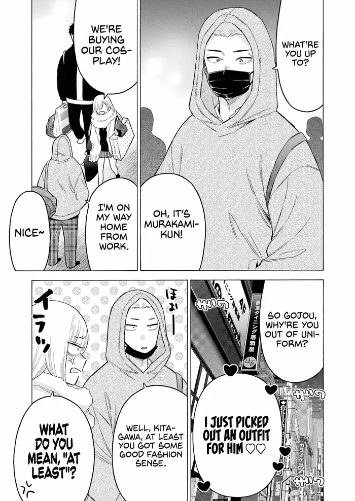 My Dress-Up Darling Chapter 90 image 18_optimized